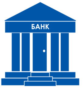 Государственный информационный банк