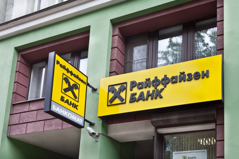 Сколько процентов занимает евразия