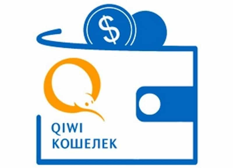 Система qiwi кошелька. Киви кошелек. Значок киви. QIWI кошелек иконка. Платежная система QIWI.
