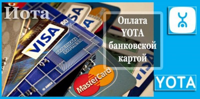 Не могу временно платить кредит