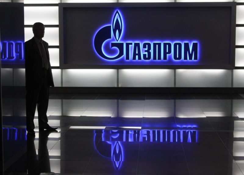 Как купить акции Газпрома в Сбербанке