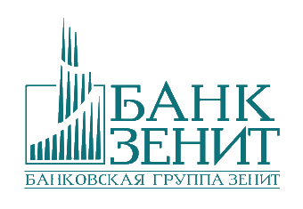 Банк зенит одобрение кредита