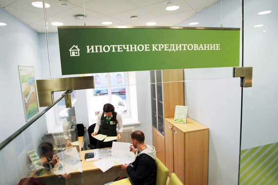 Ипотека без подтверждения доходов в 2019 году: как взять ипотеку без справки о доходах 2-НДФЛ