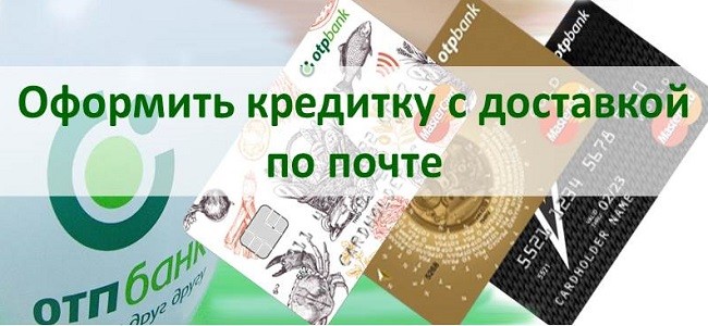 курсы валют втб 24