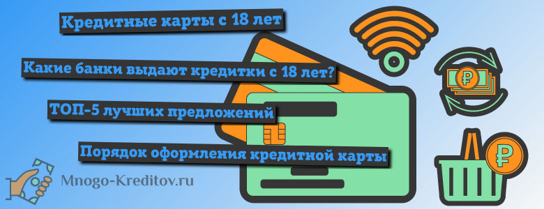 компания займ экспресс