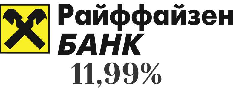 ТОП-5 банков с самым низким процентом на потребительский кредит в 2019 году