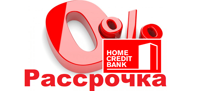 Call credit karma tax customer service