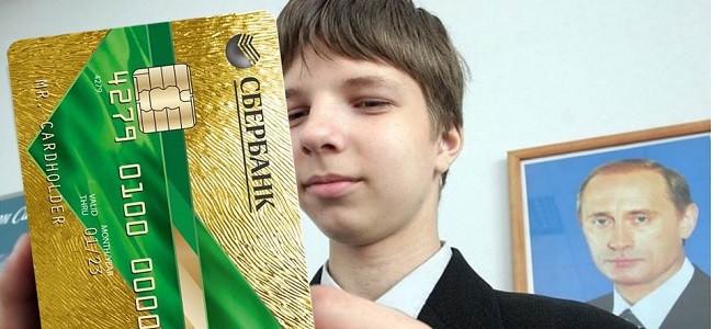 Карта сбера для ребенка с 14 лет с бесплатным обслуживанием