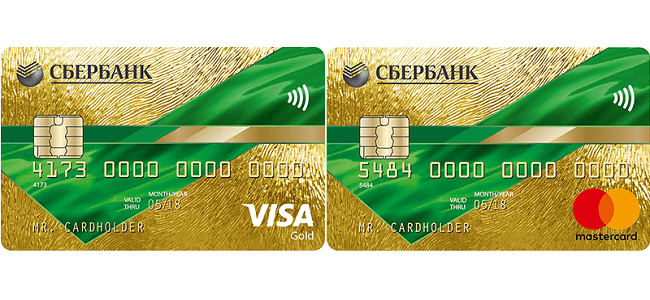 Sberbank gold карта - 95 фото