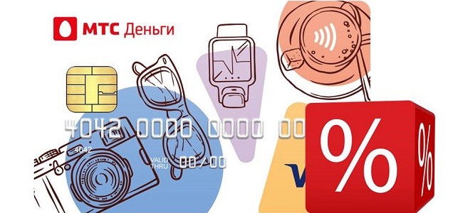 Карта мтс деньги беларусь в чем подвох